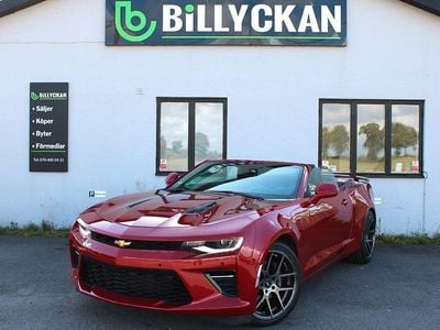 Chevrolet Camaro SS