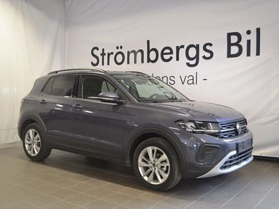 VW T-Cross
