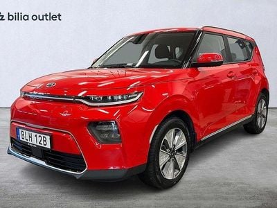 Kia Soul EV