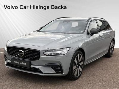 Grå Begagnad 2025 Volvo V90 Plus Kombi | 454 900 kr