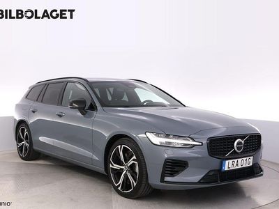 Grå Begagnad 2022 Volvo V60 Plus Kombi | 369 500 kr (Lite dyr)