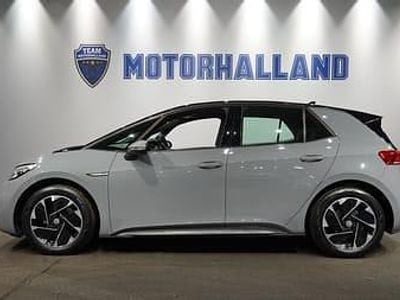 Grå Begagnad 2021 VW ID.3 Pro Performance Halvkombi | 224 900 kr (Marknadspris)