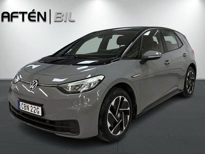 Grå Begagnad 2022 VW ID.3 Pro Performance Halvkombi | 254 800 kr (Marknadspris)