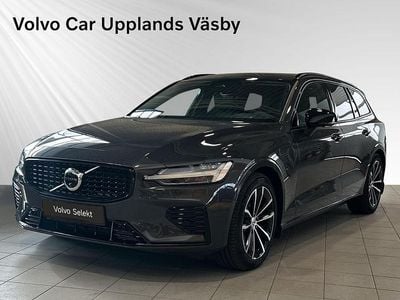 Grå Begagnad 2025 Volvo V60 Plus Kombi | 459 900 kr (Marknadspris)