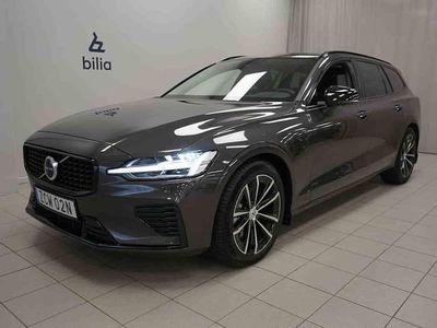 Grå Begagnad 2025 Volvo V60 Kombi | 479 900 kr (Lite dyr)