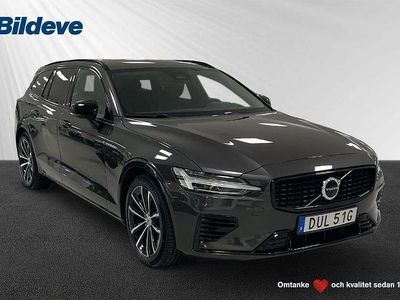 Grå Begagnad 2025 Volvo V60 Plus Kombi | 459 900 kr