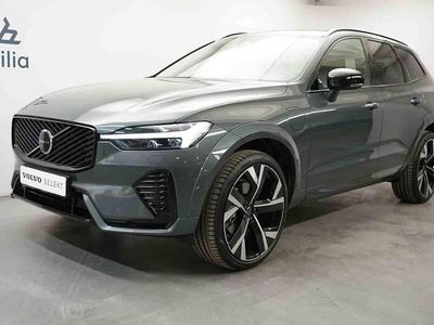 Begagnad Volvo XC60 2026 Grön SUV