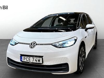 VW ID.3