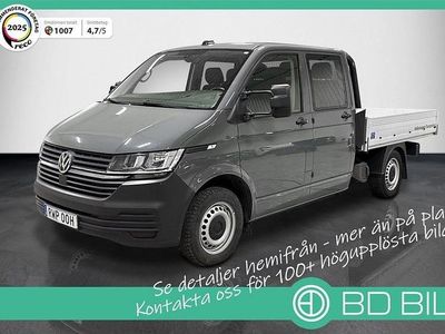 Grå Begagnad 2022 VW T6.1 Van | 329 900 kr (Lite dyr)