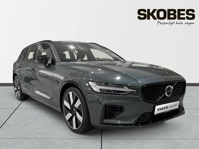 Grön Ny 2026 Volvo V60 Kombi | 576 700 kr (Dyr)