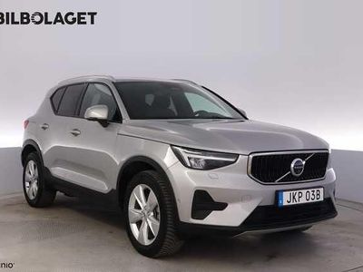 Begagnad 2024 Volvo XC40 SUV | 344 800 kr (Marknadspris)