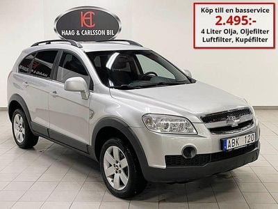 Grå Begagnad 2006 Chevrolet Captiva SUV | 59 000 kr (Marknadspris)