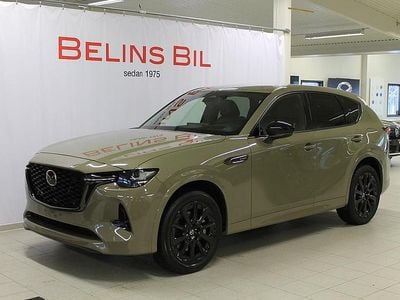 Gul Ny 2025 Mazda CX-60 Homura-Line SUV | 585 000 kr (Marknadspris)