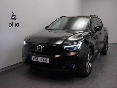 Svart Begagnad 2022 Volvo XC40 Core SUV | 339 500 kr