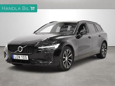 Svart Begagnad 2023 Volvo V60 Plus Kombi | 369 900 kr (Marknadspris)