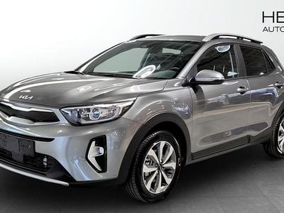 Vit Ny 2025 Kia Stonic Advance SUV | 257 500 kr (Marknadspris)
