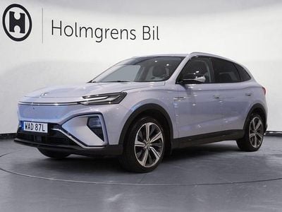 Blå Begagnad 2022 MG Marvel R Luxury SUV | 249 900 kr (Marknadspris)
