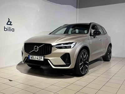 Begagnad Volvo XC60 2025 Grå SUV