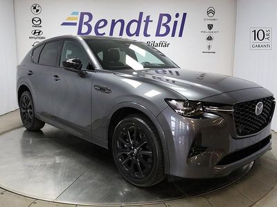 Ny Mazda CX-60 Homura-Line 327 HK (240 kW) 2026 Grå SUV