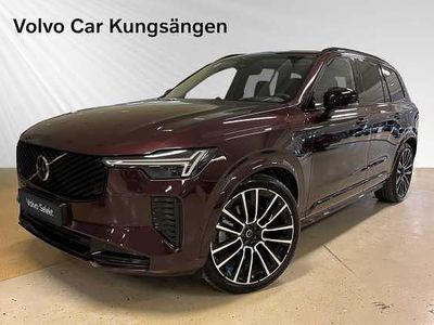 Begagnad 2026 Volvo XC90 SUV | 899 900 kr (Dyr)