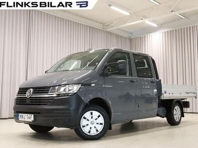 VW T6.1