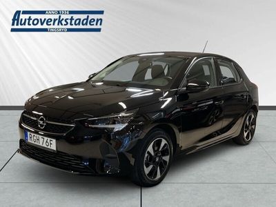 Opel Corsa-e