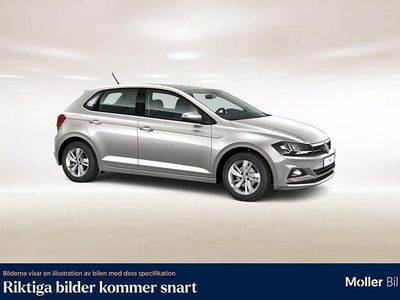 Silver (ivory silver metallic) Begagnad 2019 VW Polo Halvkombi | 139 900 kr (Marknadspris)