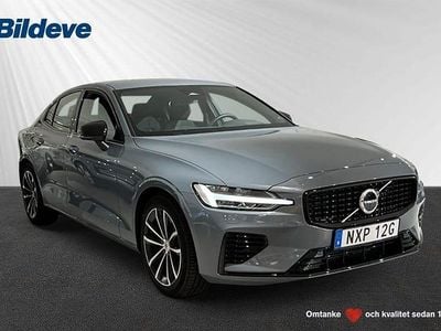 Begagnad Volvo S60 Plus 404 HK (297 kW) 2024 Grå Sedan