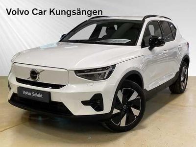 Begagnad 2026 Volvo EX40 SUV | 489 900 kr (Bra pris)