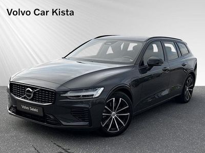 Grå Begagnad 2024 Volvo V60 Plus Kombi | 457 900 kr (Marknadspris)