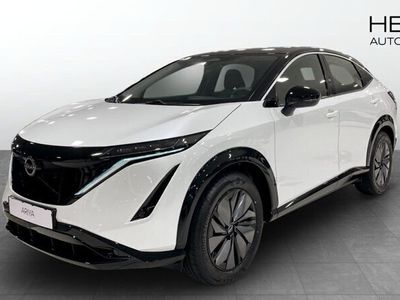 Nissan Ariya