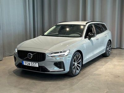 Grå Begagnad 2025 Volvo V60 Plus Kombi | 474 800 kr