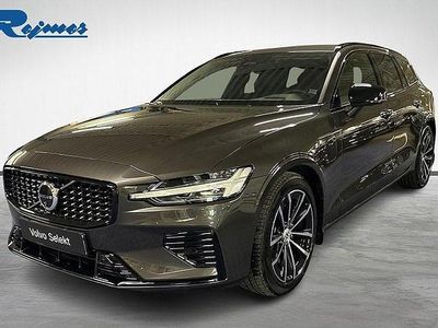 Grå Begagnad 2025 Volvo V60 Plus Kombi | 469 900 kr (Marknadspris)