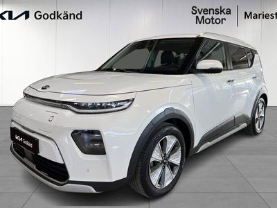 Kia Soul EV