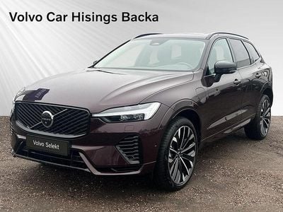 Begagnad Volvo XC60 350 HK (257 kW) 2025 Röd SUV