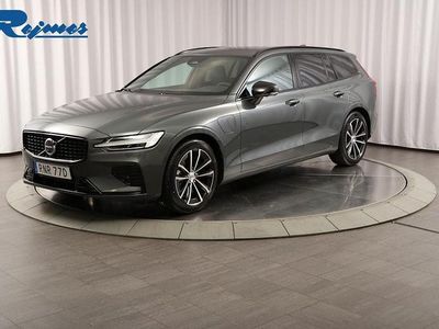 Grön Ny 2026 Volvo V60 Kombi | 572 900 kr (Lite dyr)