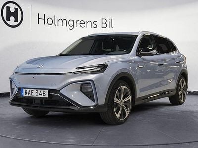 Prism blue metallic Begagnad 2022 MG Marvel R Luxury SUV | 239 900 kr (Marknadspris)