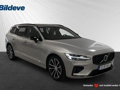 Silver Begagnad 2025 Volvo V60 Plus Kombi | 454 900 kr