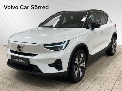 Vit Begagnad 2022 Volvo XC40 Single Motor SUV | 359 900 kr (Dyr)