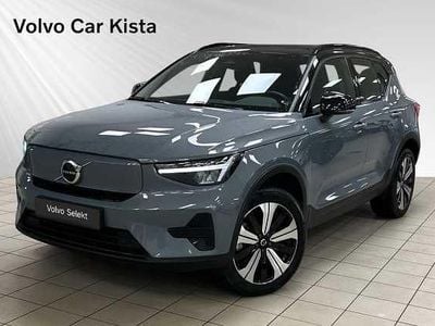 Begagnad 2023 Volvo XC40 SUV | 379 900 kr (Bra pris)