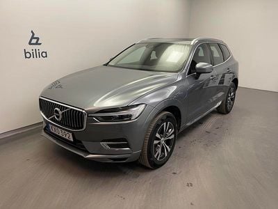 Grå Begagnad 2021 Volvo XC60 SUV | 369 500 kr (Superpris)