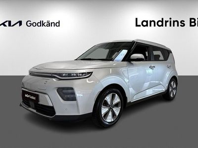 Kia Soul EV