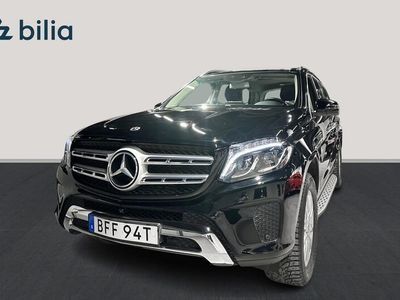 begagnad Mercedes GLS350 d 4MATIC 360° PANORAMA 9300Mil Leasbar / 1 Ägare
