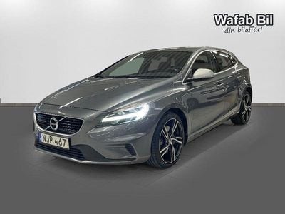 Grå Begagnad 2016 Volvo V40 R-Design Kombi | 214 900 kr (Lite dyr)