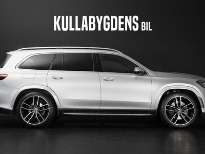 begagnad Mercedes GLS400 GLS400 Benz4matic | AMG | Leasebar | Widescreen 2019, Personbil