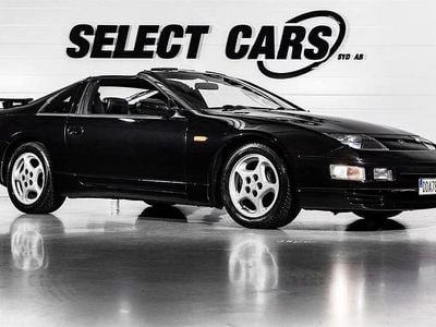 Svart Begagnad 1991 Nissan 300 ZX Sportkupé | 379 900 kr
