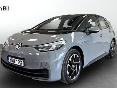 VW ID.3