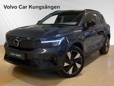 Blå Begagnad 2025 Volvo EX40 Single Motor Extended Range SUV | 489 900 kr