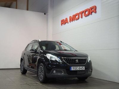 Okänd Begagnad 2016 Peugeot 2008 SUV | 99 900 kr (Marknadspris)