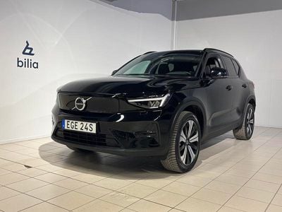 Svart Begagnad 2022 Volvo XC40 Single Motor SUV | 344 900 kr (Marknadspris)